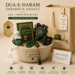 Dua-e-Haram Tabarruk Basket | Hajj Umrah Return Gift Bag