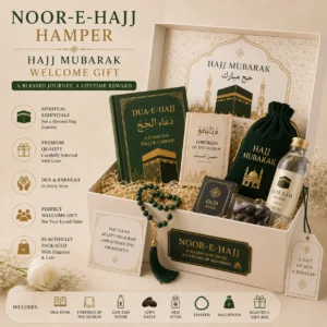 Noor-e-Hajj Hamper | Hajj Mubarak Welcome Gift