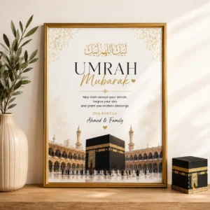 Umrah Mubarak Printable | Personalized Umrah Gift | Umrah Mubarak Print | Islamic